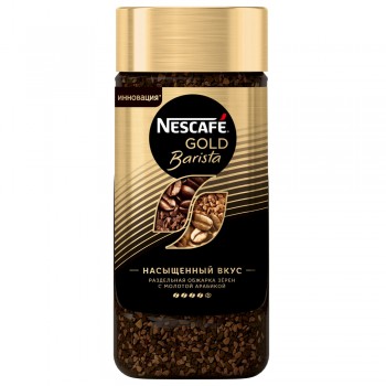 Кофе растворимый с добавлением молотого Gold Barista, банка 85 г, Nescafe