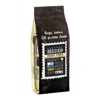 Кофе в зернах Сальвадор Pacamara, пакет 500 г, Madeo