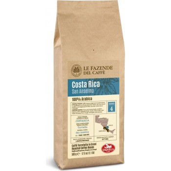 Кофе в зернах Single Origin Costa Rica, пакет 500 г, Saquella