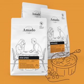 Кофе в зернах ароматизированный Крем-брюле, 200 г, Amado