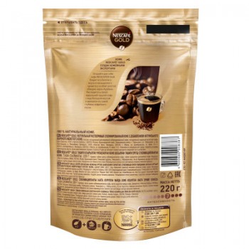 Кофе растворимый с добавлением молотого Gold, пакет 220 г, Nescafe
