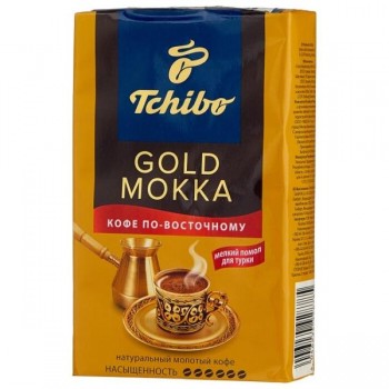Кофе молотый Gold Mokka по-восточному, пакет 200 г, Tchibo