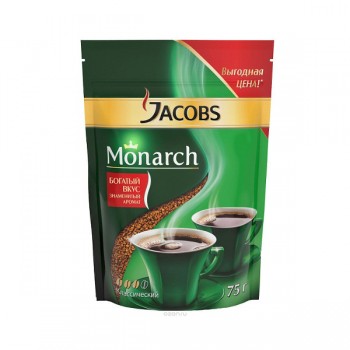 Кофе растворимый Monarch, пакет 75 г, Jacobs