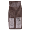 Кофе зерновой Colombia, пакет 200 г, VKUS