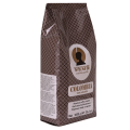 Кофе зерновой Colombia, пакет 200 г, VKUS